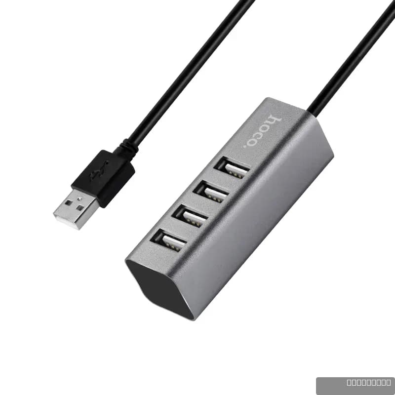 HOCO HB1 4USB Line machine