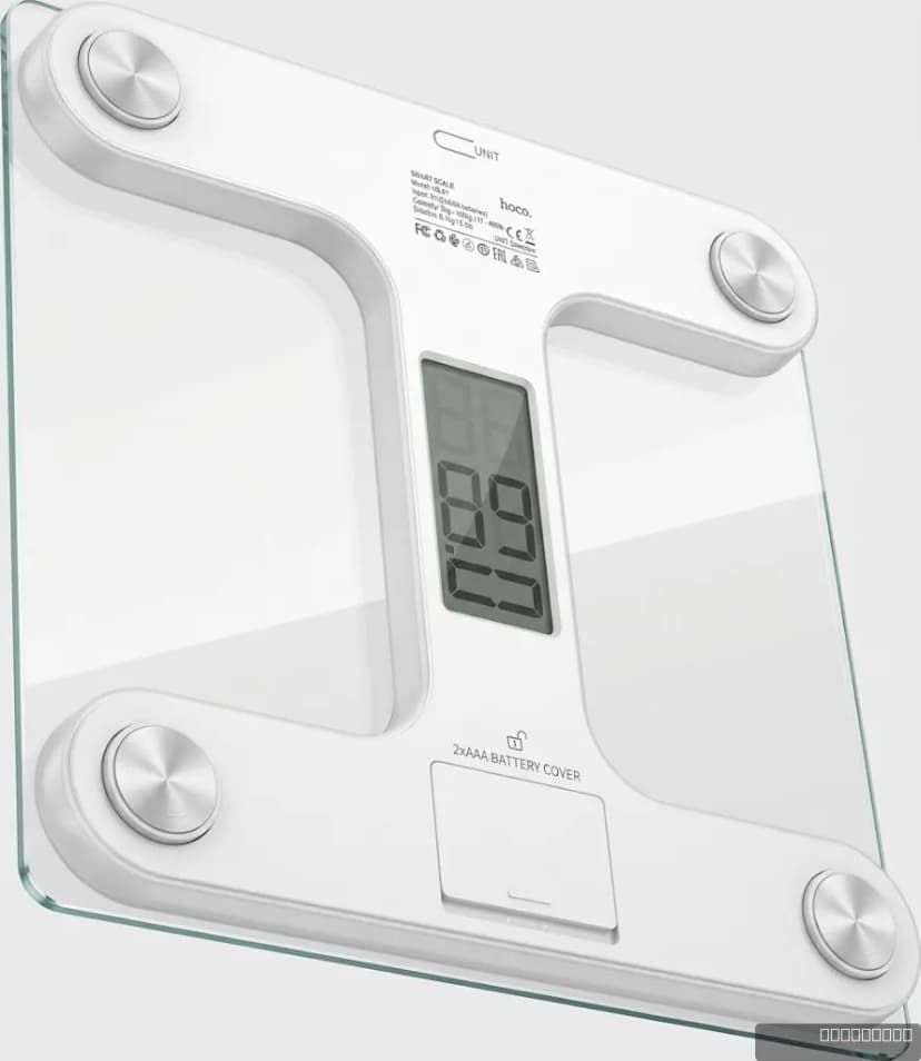 HOCO HI20 Weight scale