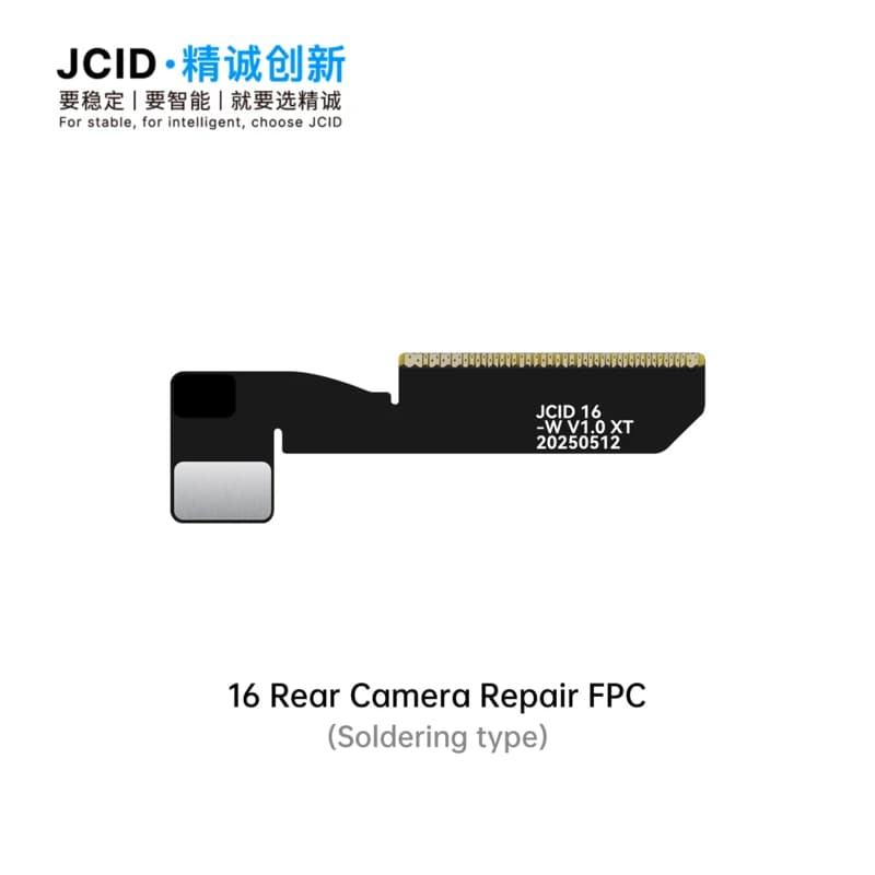 16 Camera Repair FPC