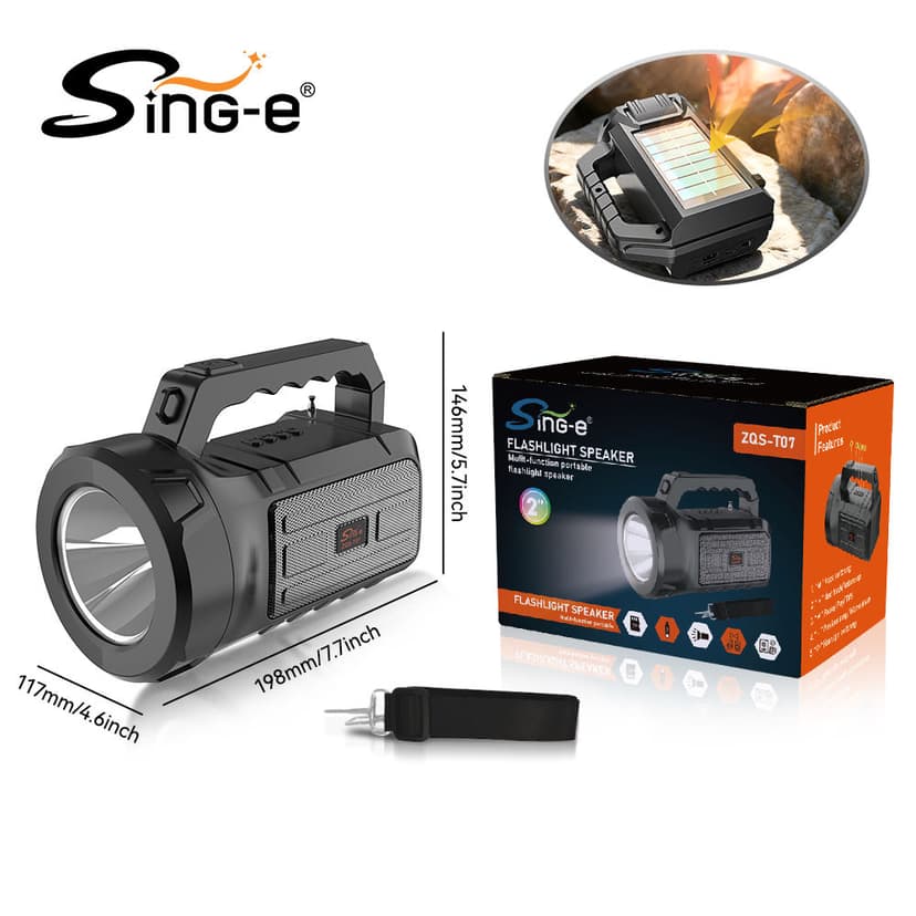 Sing-e ZQS-T07