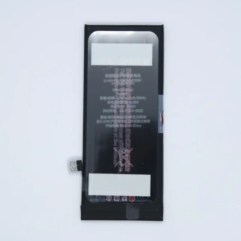 Battery for iPhone 8G