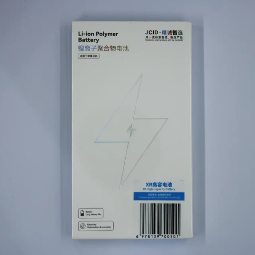 Battery for Iphone XR