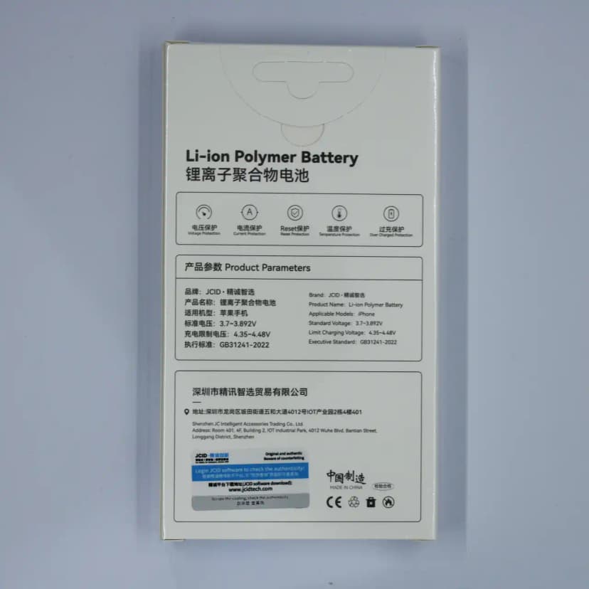 Battery for Iphone XR