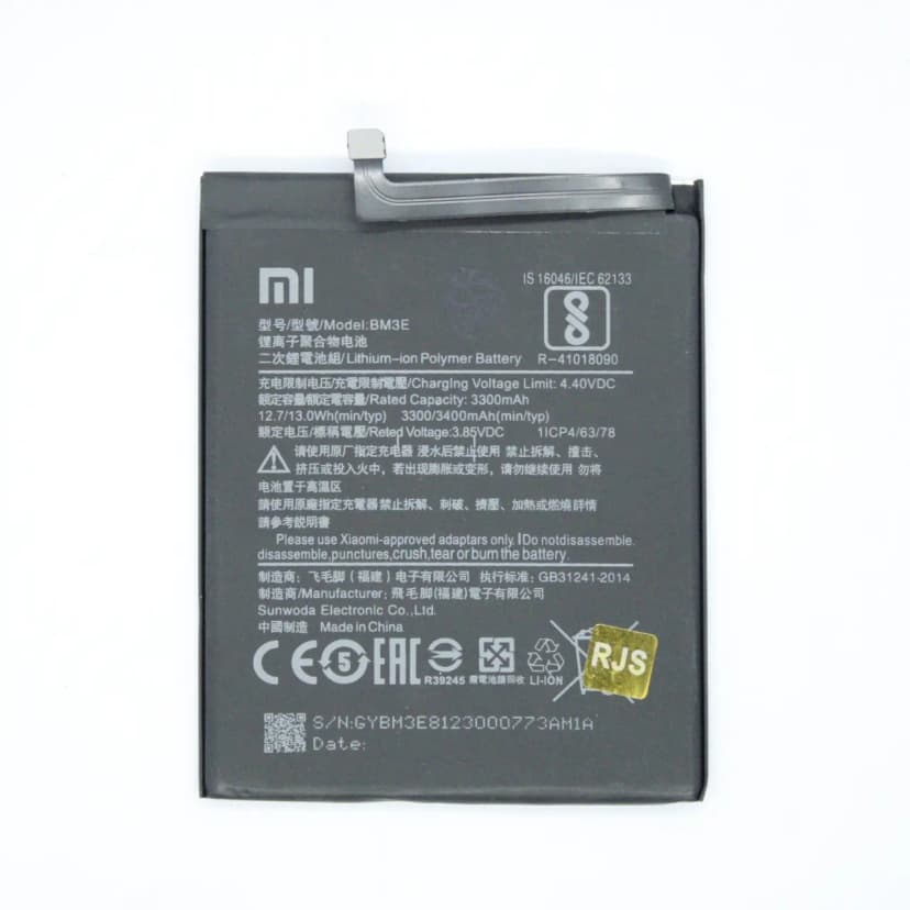 Battery For MI 8