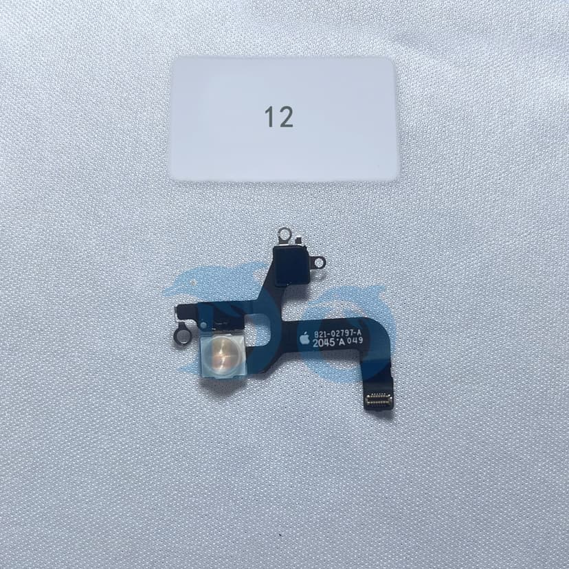 iPhone 12 Flashlight