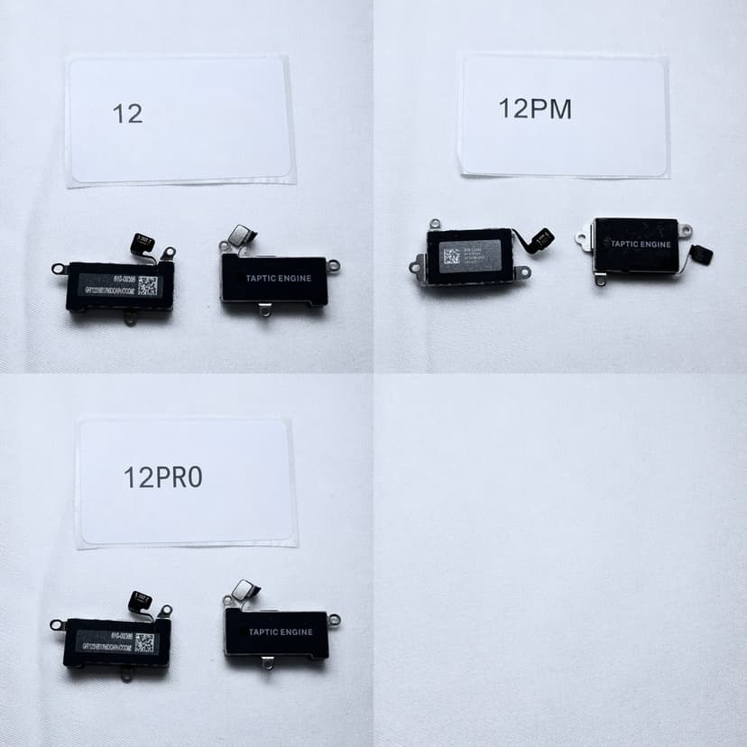 iPhone 12 Vibrator