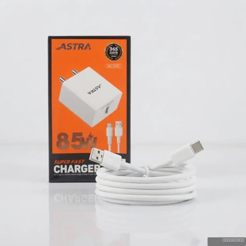 Astra 85W Dock With USB to C Cable