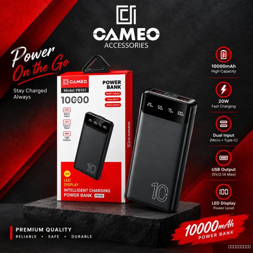 PB101 (10000mAh)
PowerBank