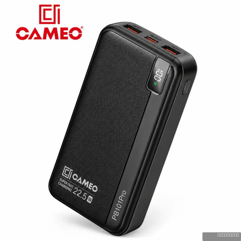 PB101PRO 10000mAh (22.5W) PD PowerBank