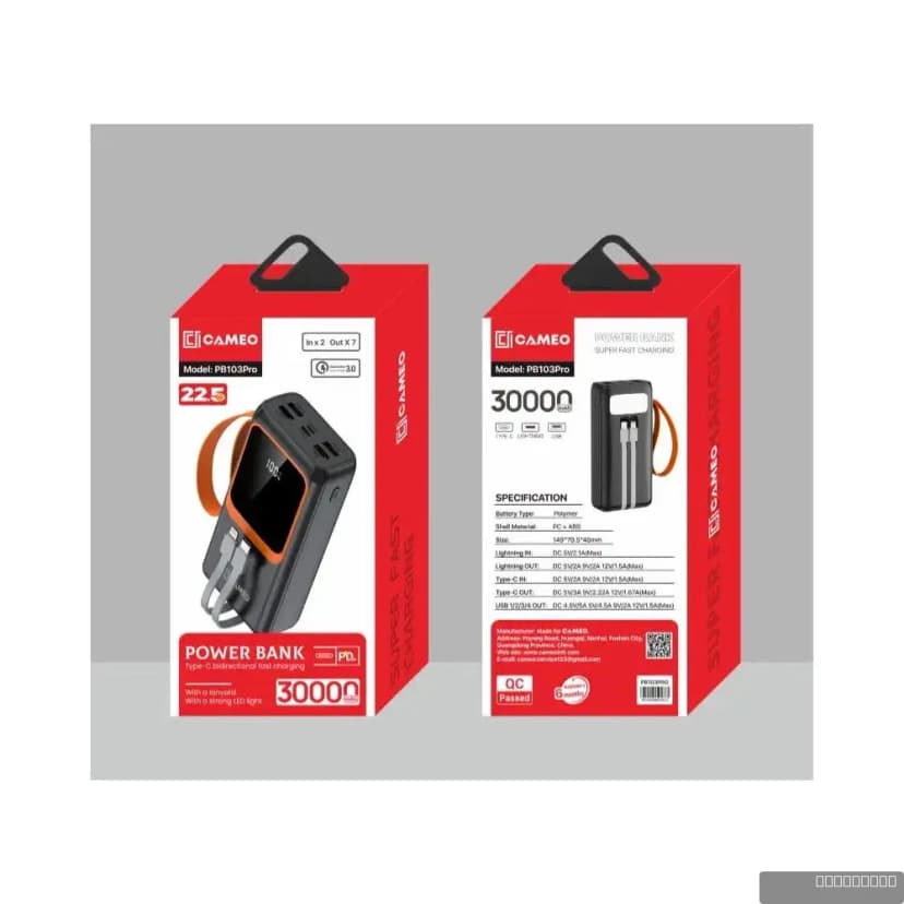 PB103PRO 30000mAh (22.5W) PD PowerBank
