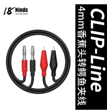 18K Clip-Line Power Cable