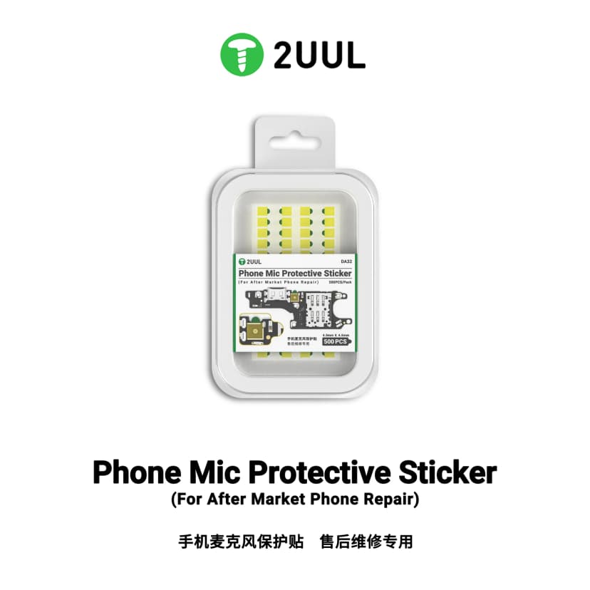 2UUL DA32 Phone Mic Protective Sticker (For After Market Phone Repair)