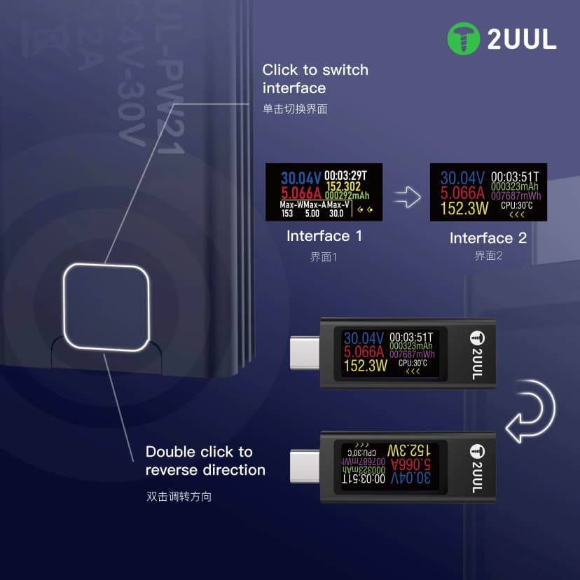 2UUL PW21 Mini Charing Mate Detector for Phone Repair