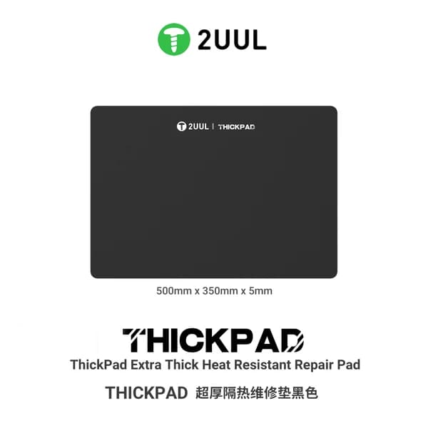 2UUL ST86 ThickPad Extra Thick Heat Resistant Repair Pad