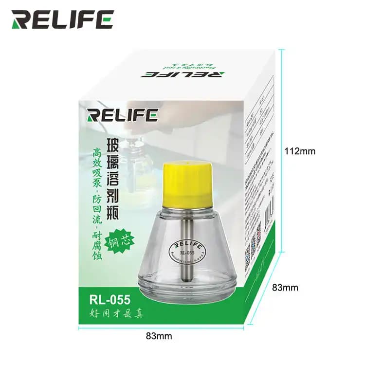 ALCOHOL BOTTLE GLASS – RELIFE RL-055