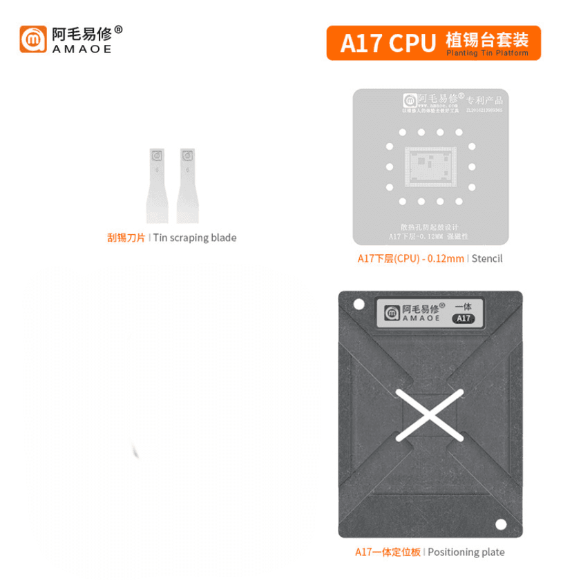 AMAOE A17 CPU BGA Tin Plant PLATFORM WITHOUT MAGNETIC BASE