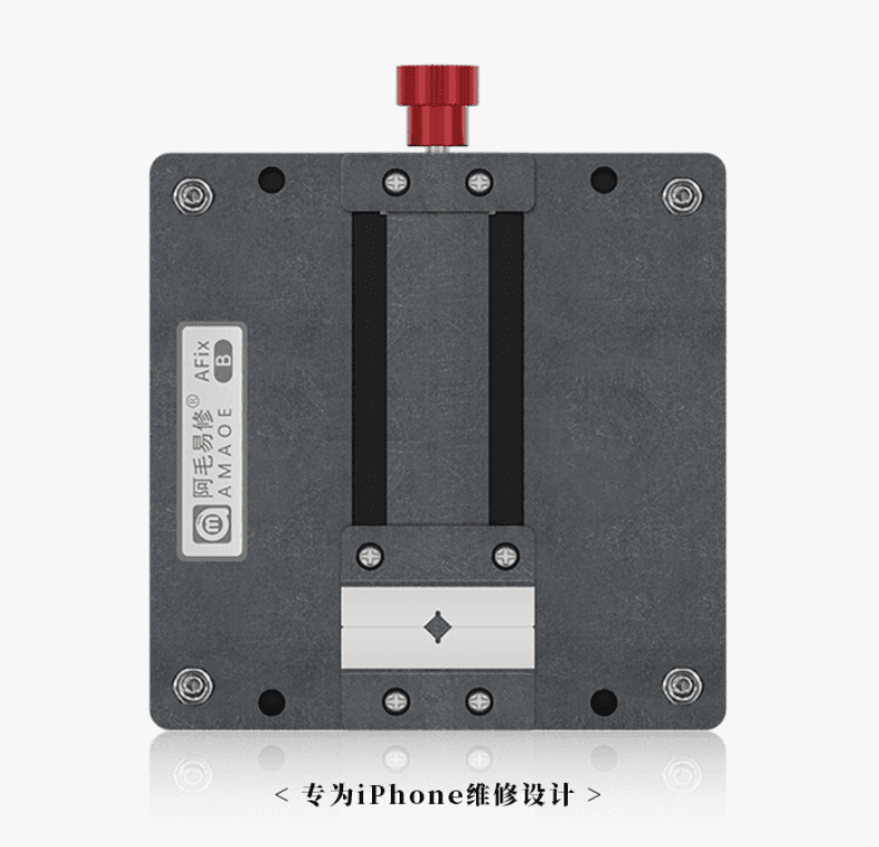 AMAOE AFix-B multifunctional repair fixture
