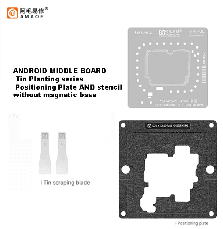 AMAOE BGA Android middle board tin planting positioning Platfrom Plate Set without magnetic Base