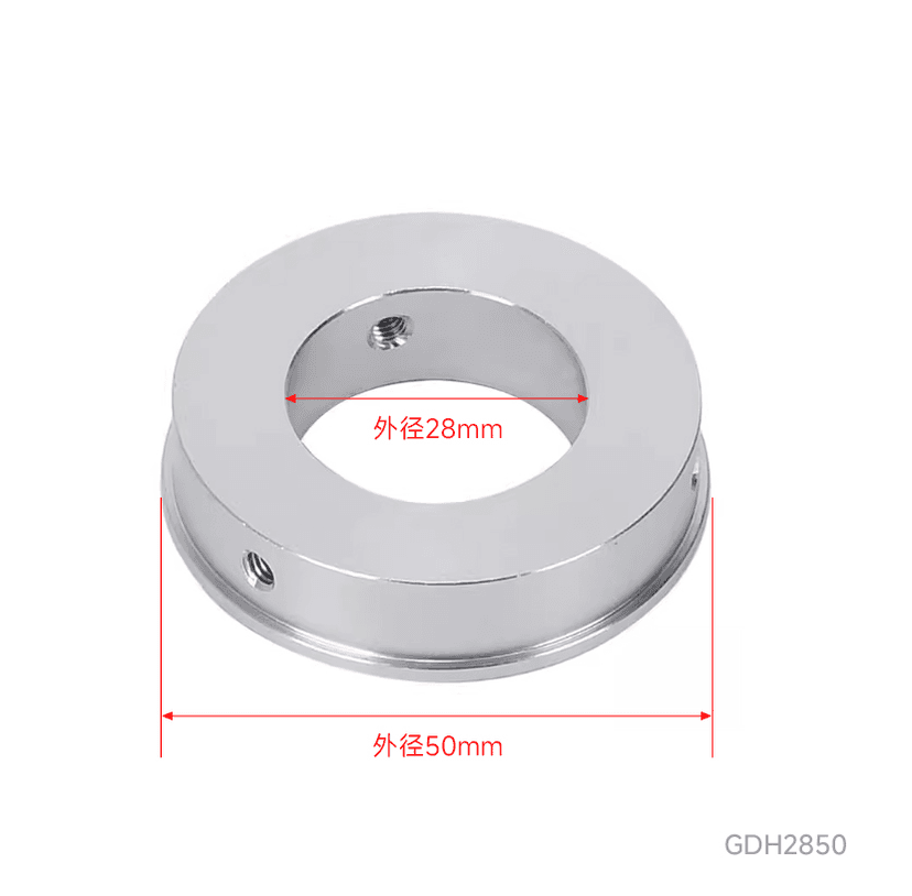 AMAOE GDH2850 Industrial Camera Fixing Ring