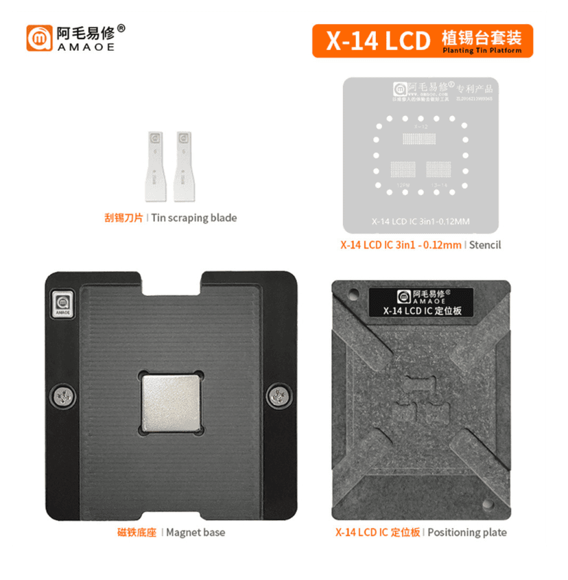 AMAOE IP X-14 LCD IC BGA Tin Plant POSITIONING HOLDER