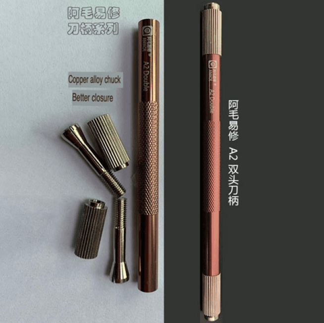 AMAOE Knife Handle A2