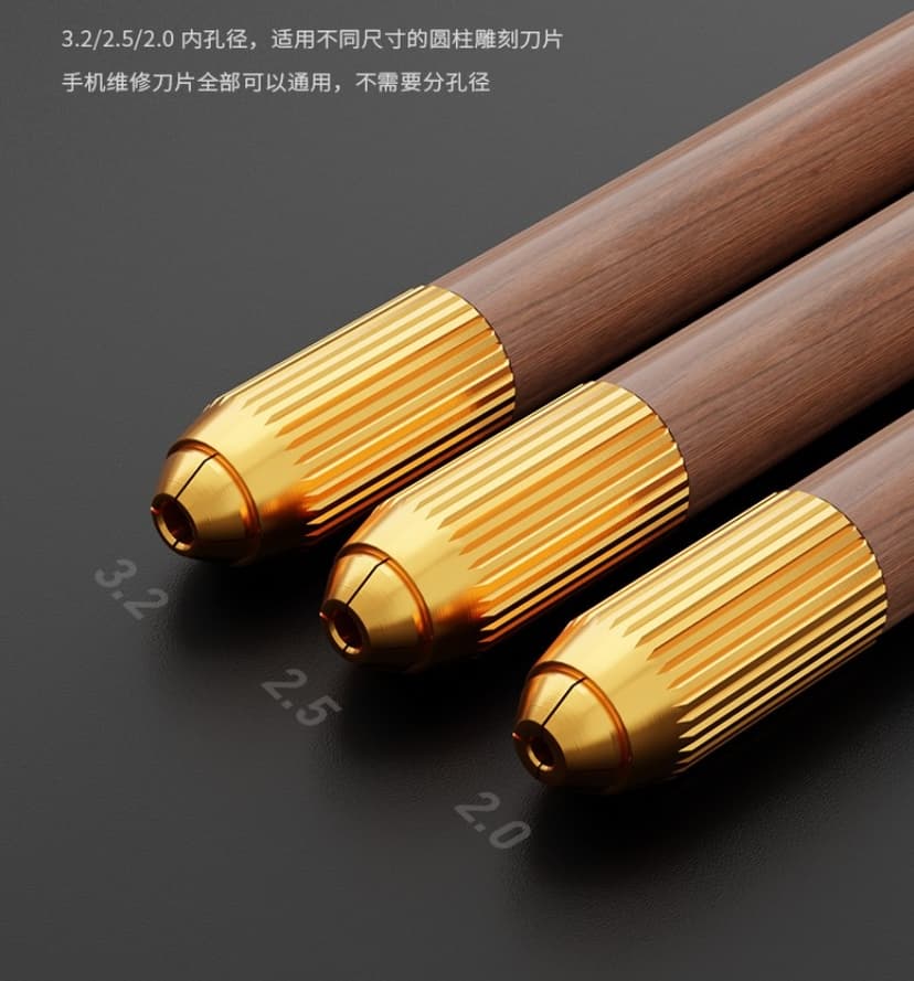 AMAOE Knife Handle DB3 (2.0,2.5,3.2)