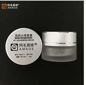 AMAOE M59 SOLDER TIP REPAIR PASTE