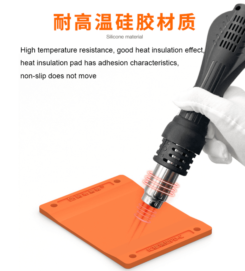 Amaoe PD-C Planting Tin Pad Universal