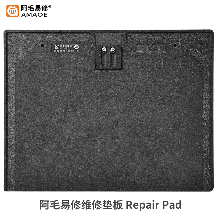 AMAOE Repair Pad M80 Integrated rapid desiccant design