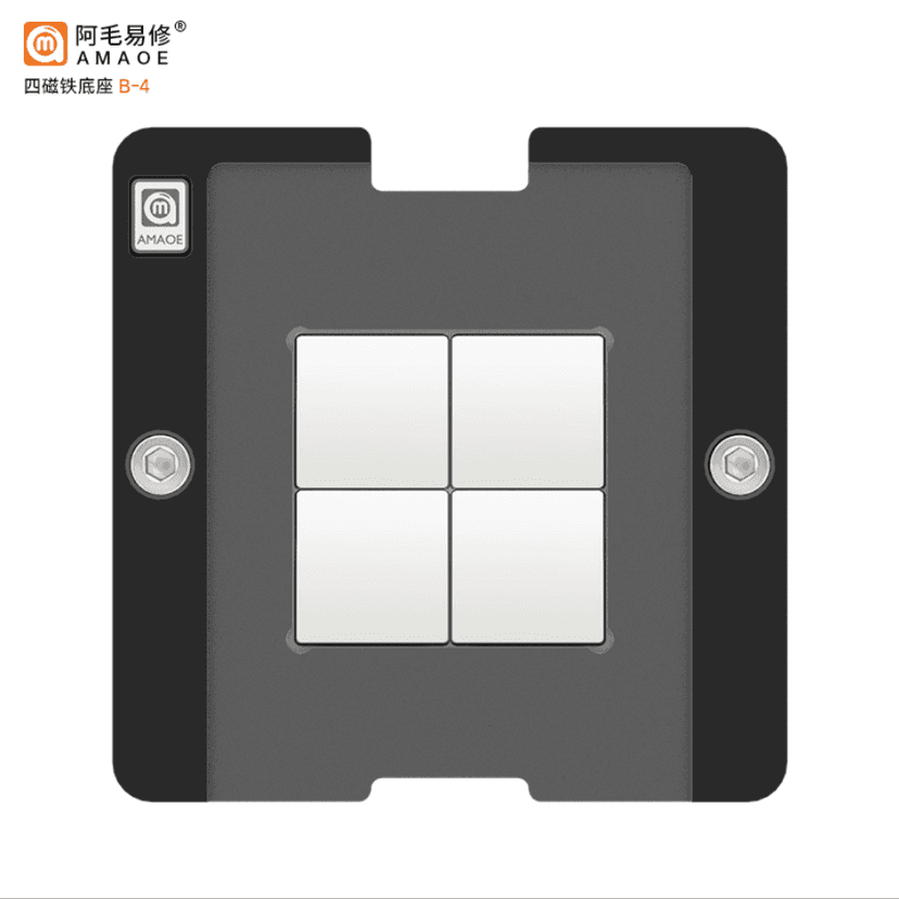 AMAOE TIN PLANTING 4 MAGNET BASE