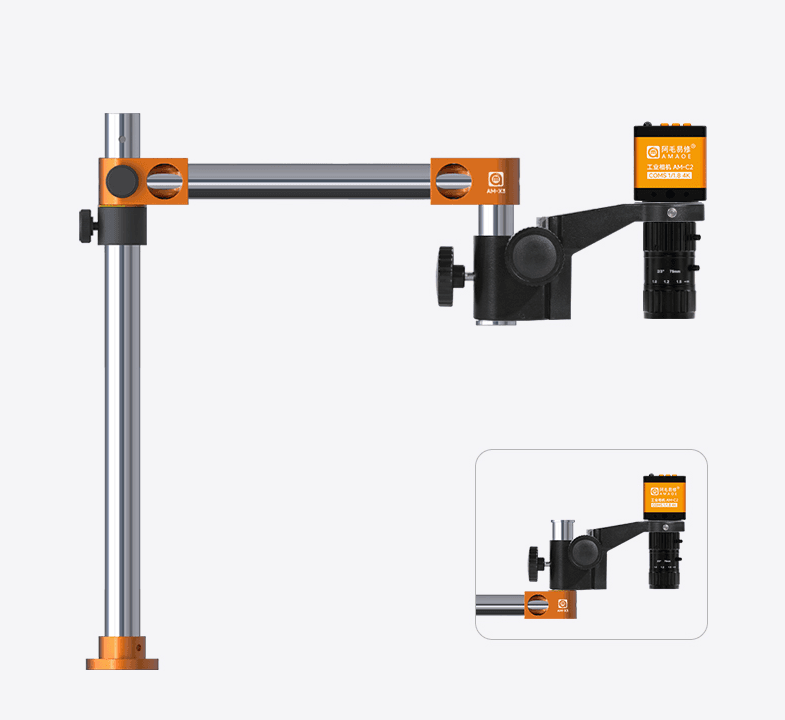 AMAOE TJ-B Industrial Camera Column Bracket Set