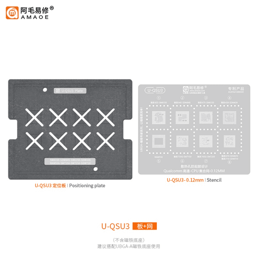 AMAOE UBGA CPU Series tin planting platform Stencil and Platfrom Plate without magnetic Base