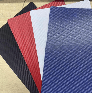 CARBON FIBER Series SKINS
