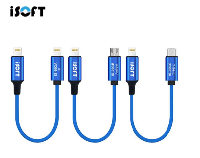 Data Transmission Cables SUNSHINE ISOFT IS-003A-B-C