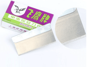 FLYING EAGLE BLADE ORIGINAL