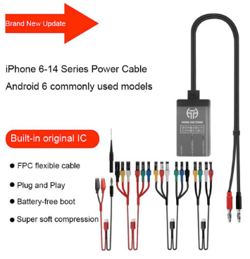 HHT KJX-03 Boot Power Cable for iPhone and android