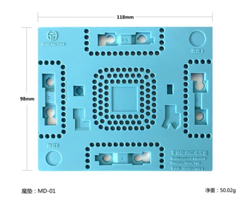 Hong Hai Tong (HHT) Magic Pad for iPhone Dot Matrix BGA Fingerprint Repair CPU Reballing BGA