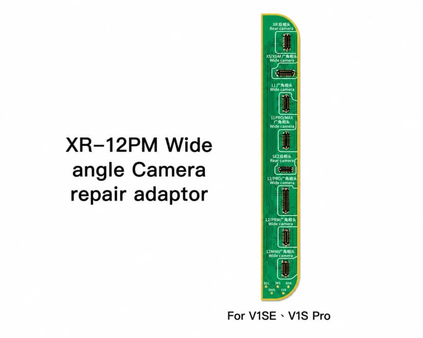 JCID XR-12 Series Wide Angle Camera Module