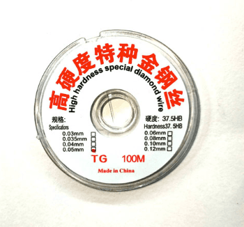 LCD CUTTING WIRE (0.03mm)