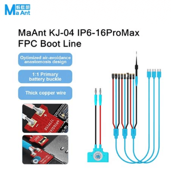 MaAnt KJ-04 DC Power Supply Boot Control Cable