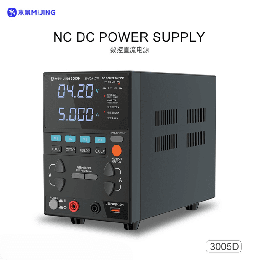 MIJING 3005D NC DC Power Supply
