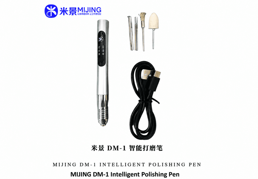 MIJING DM-1 Intelligent Polishing Pen