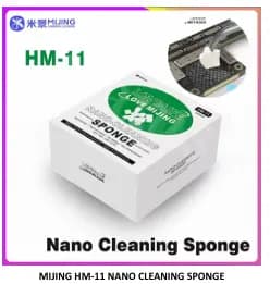 MIJING HM-11 NANO CLEANING SPONGE