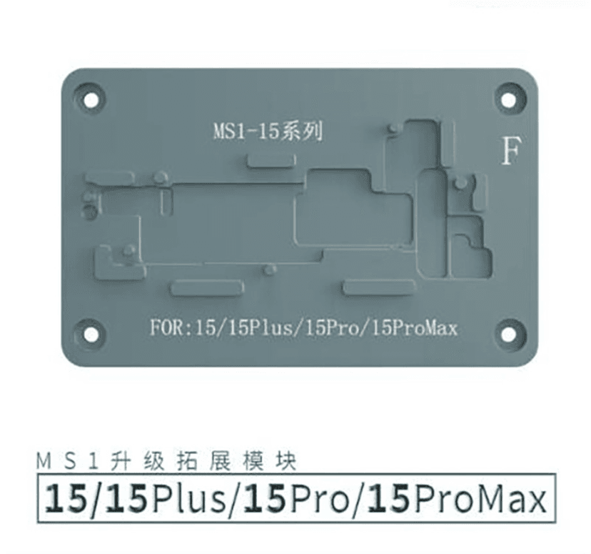 MIJING iRepair MS1 15 Series Plate