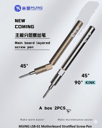 MIJING LSB-01 Motherboard Stratified Screw Pen