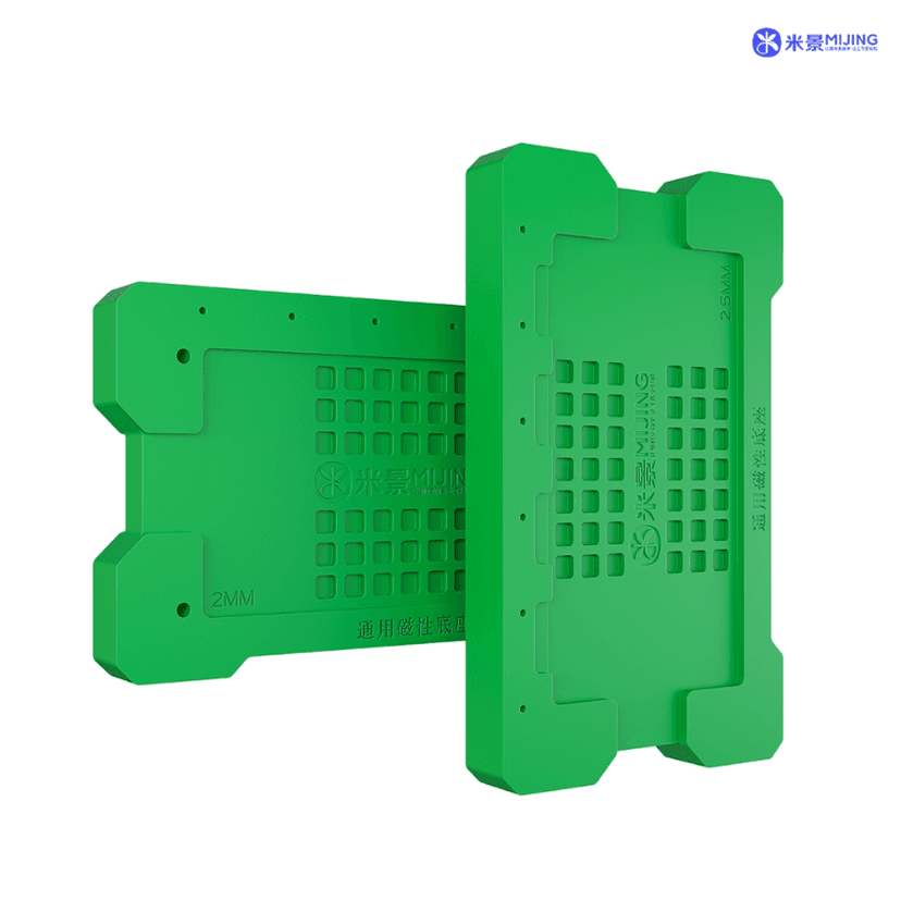 MIJING M21 Universal Magnetic Base BGA Reballing Stencil