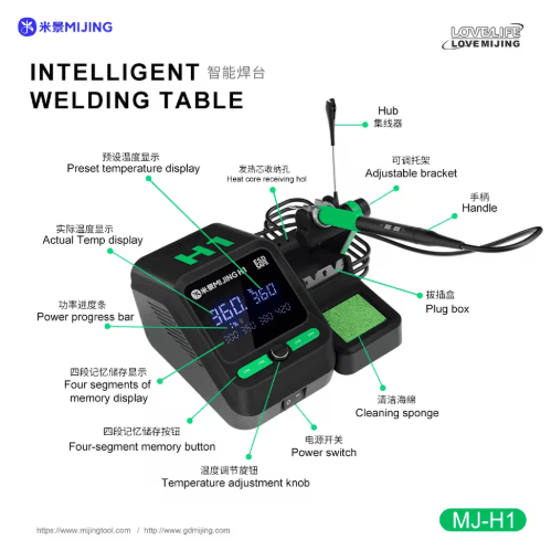 Mijing MJ-H1 Soldering Station