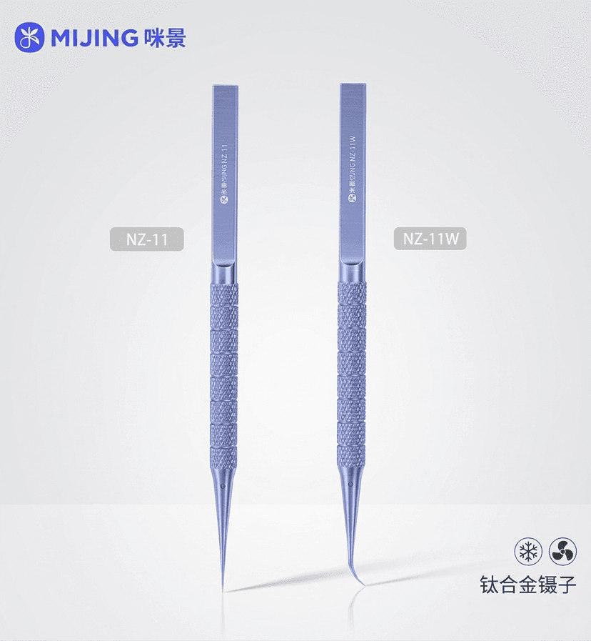 Mijing NZ-11/NZ-11W Titanium Tweezers