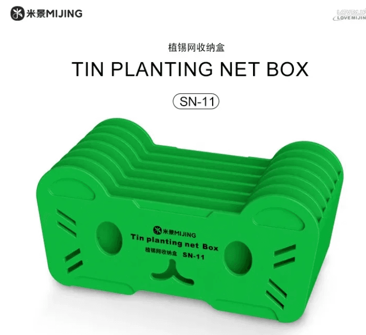 MIJING SN-11 (stencil) Tin-planted mesh storage box