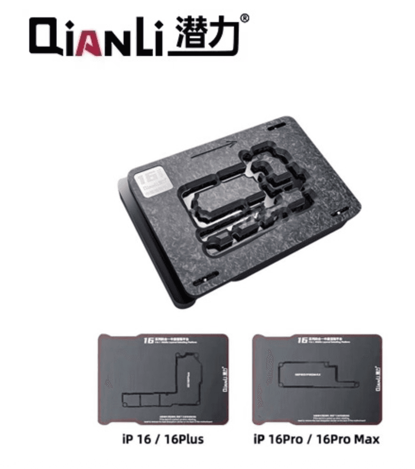 Qianli iPhone 16 Series Middle Layer Board Plant Tin Platform